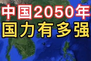 董瀚麟炮轰宏远：早午餐喝酒期间训练的事常有 最后几年遭孤立